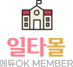 일타몰 logo