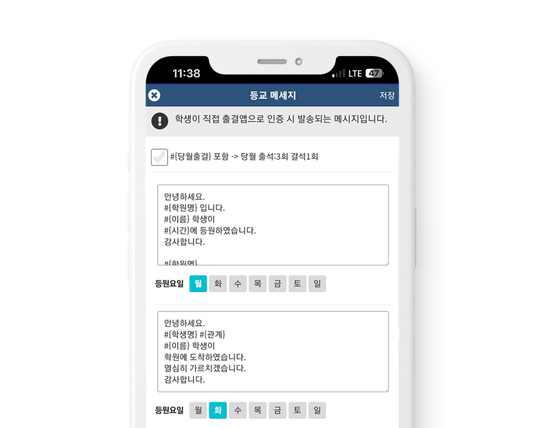 카카오톡 이미지