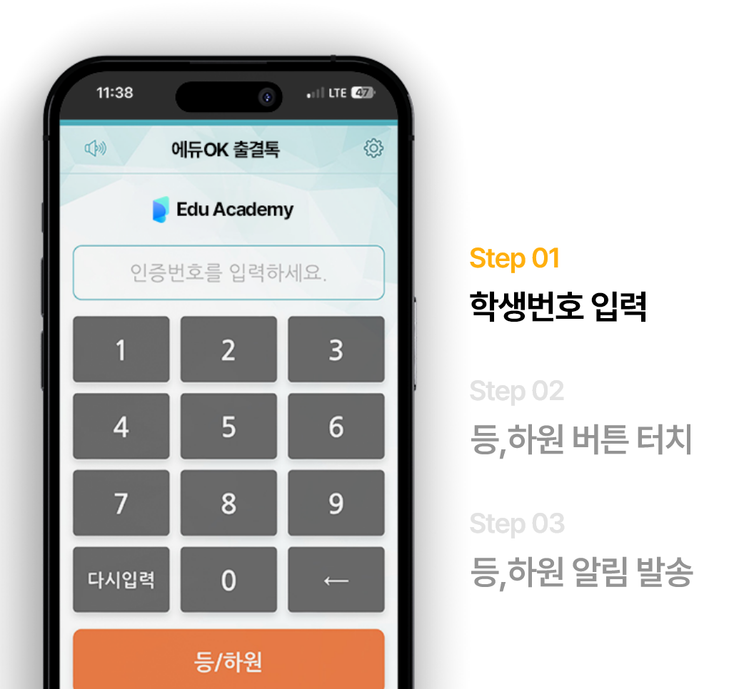 슬라이드 이미지