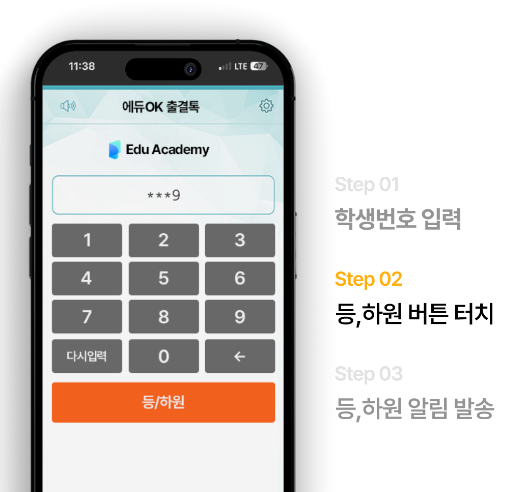 슬라이드 이미지