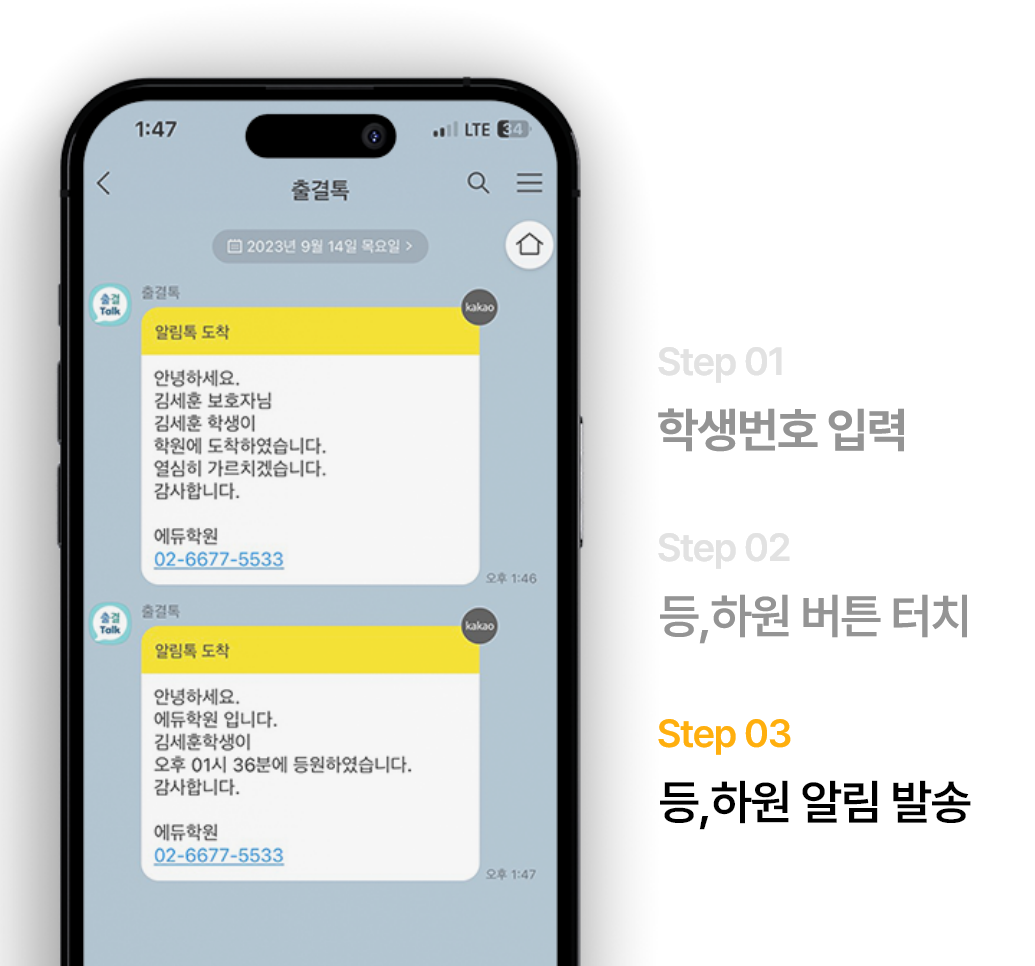 슬라이드 이미지