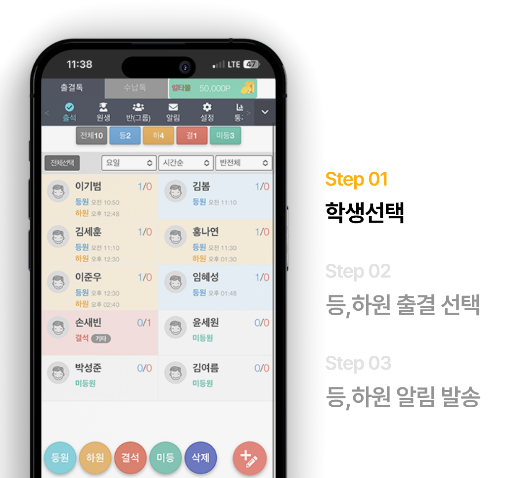 슬라이드 이미지