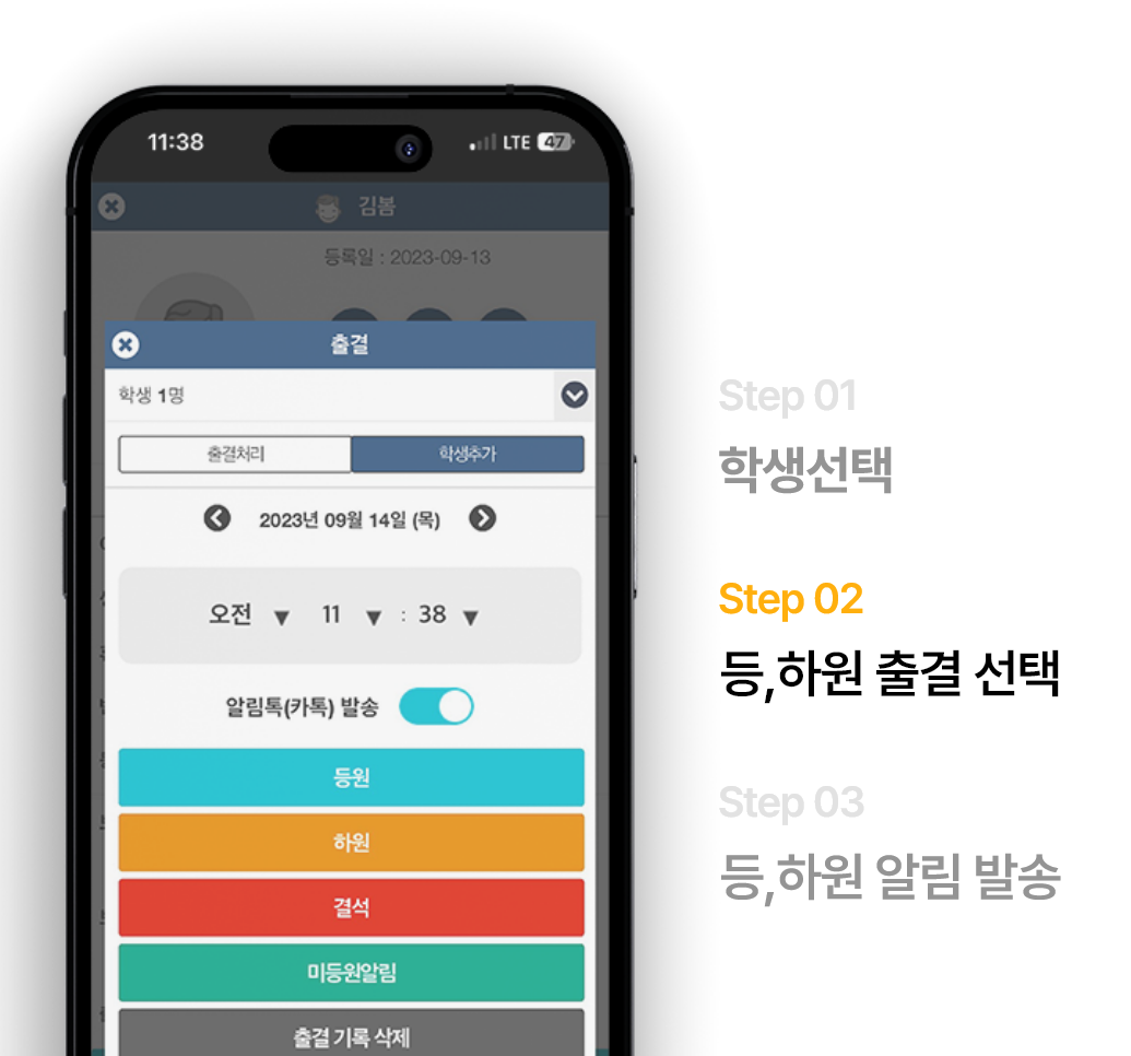 슬라이드 이미지