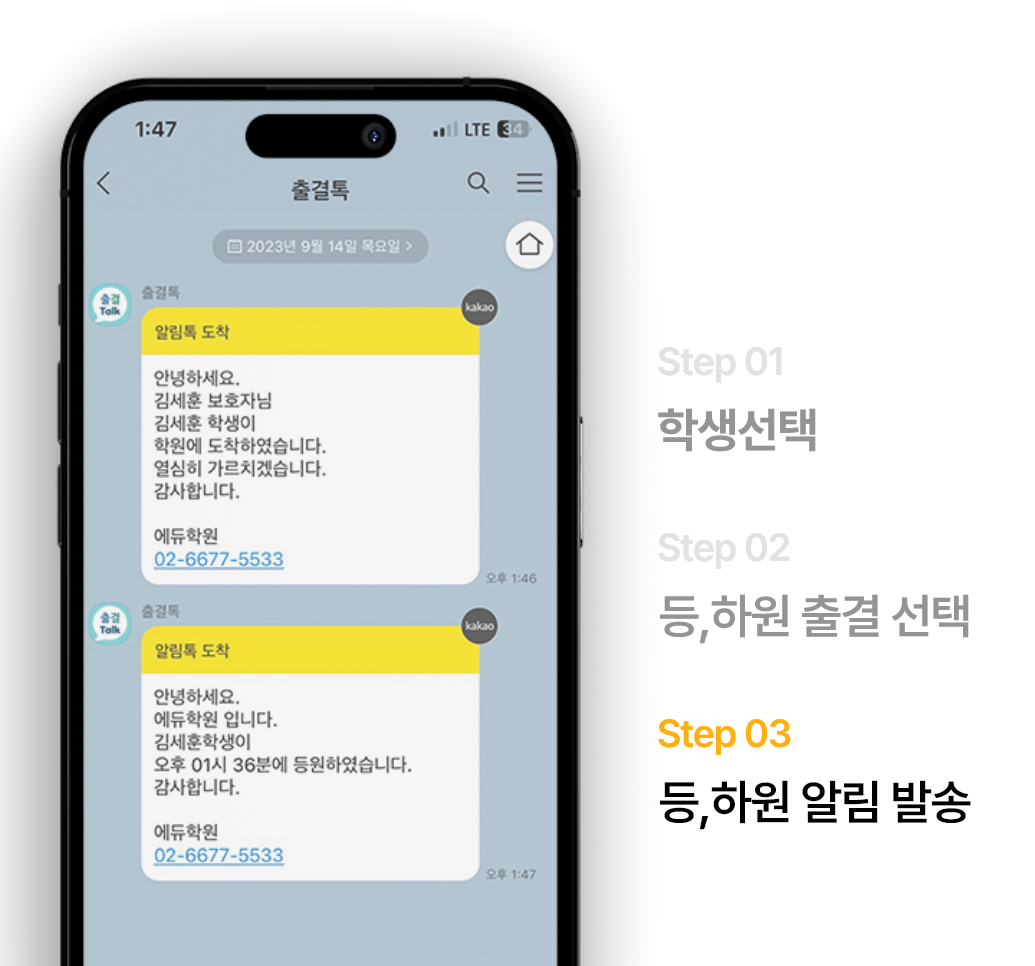 슬라이드 이미지