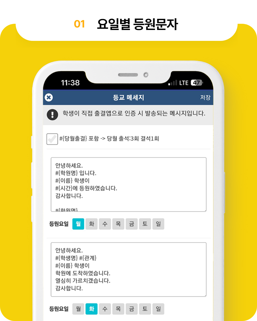 카카오톡 이미지