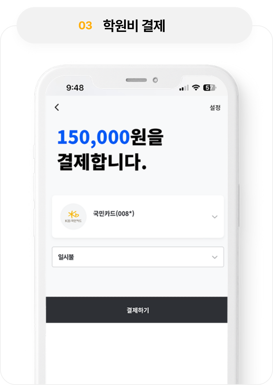 카카오톡 이미지